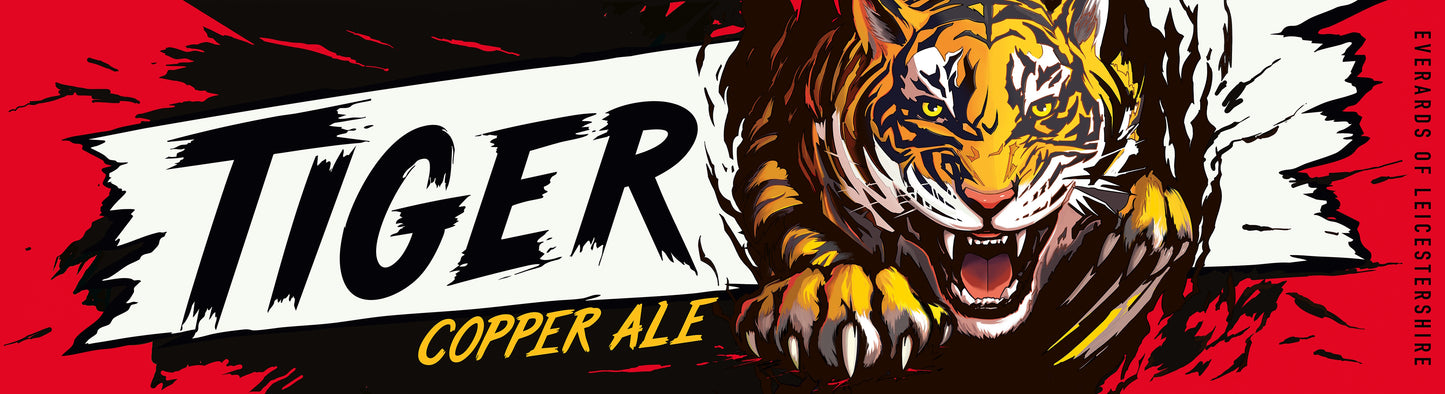 Tiger 2026 Bar Runner