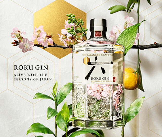 Suntory Roku Japanese Gin 70cl